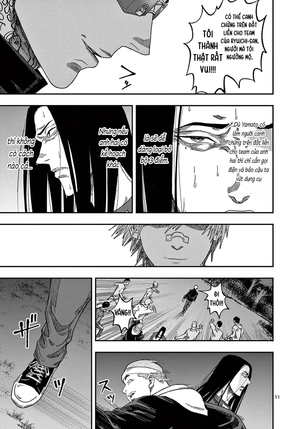 Hisokani Asare – The Poachers Chapter 20 - 12