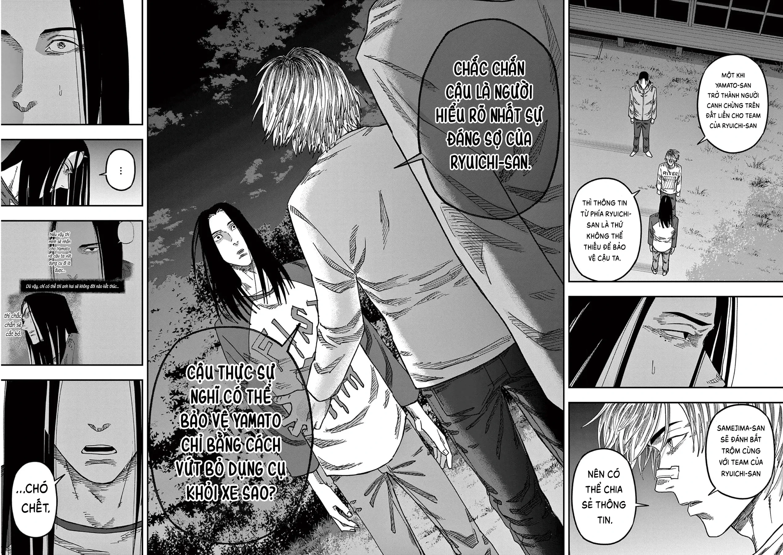 Hisokani Asare – The Poachers Chapter 20 - 13