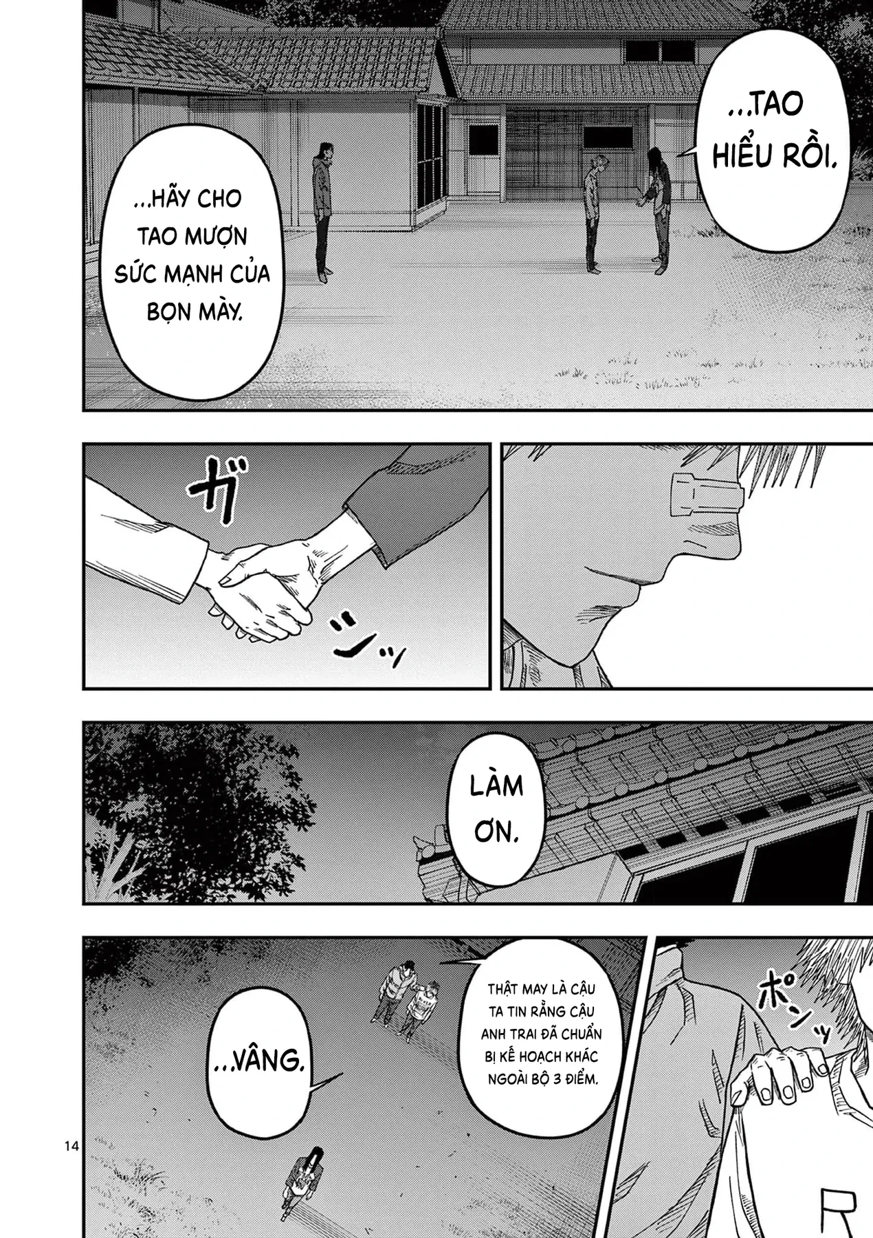 Hisokani Asare – The Poachers Chapter 20 - 14