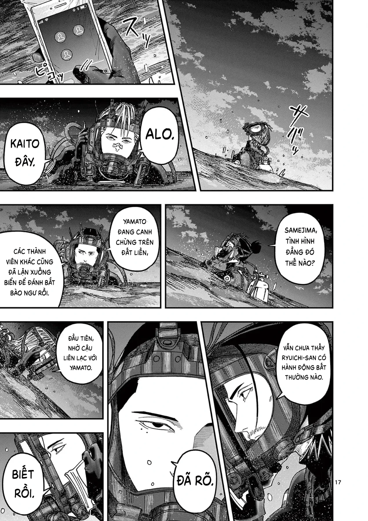 Hisokani Asare – The Poachers Chapter 20 - 17