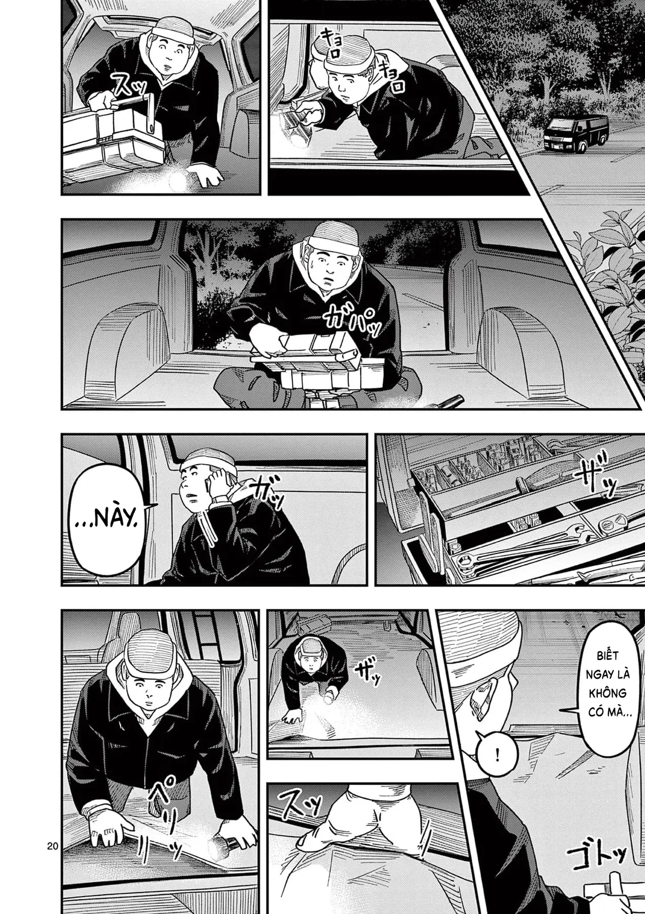 Hisokani Asare – The Poachers Chapter 20 - 20