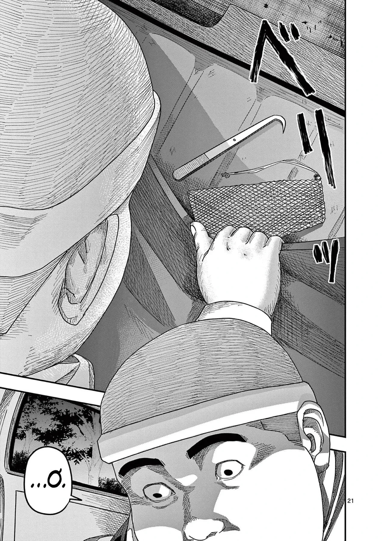 Hisokani Asare – The Poachers Chapter 20 - 21