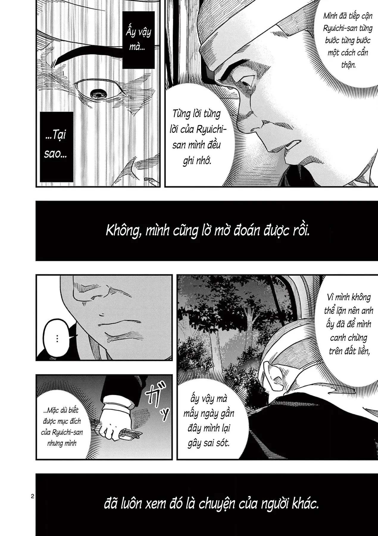 Hisokani Asare – The Poachers Chapter 21 - 3