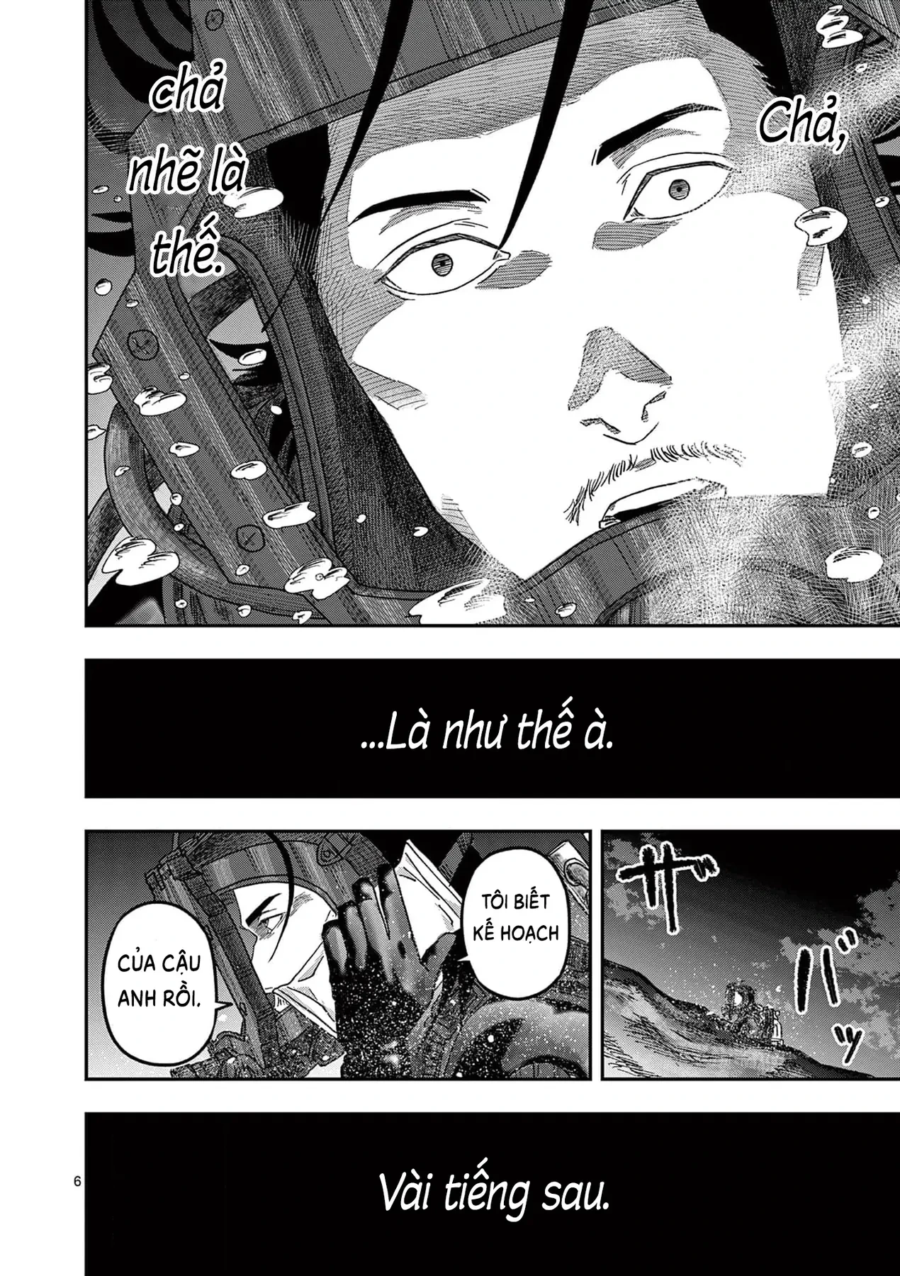 Hisokani Asare – The Poachers Chapter 21 - 7