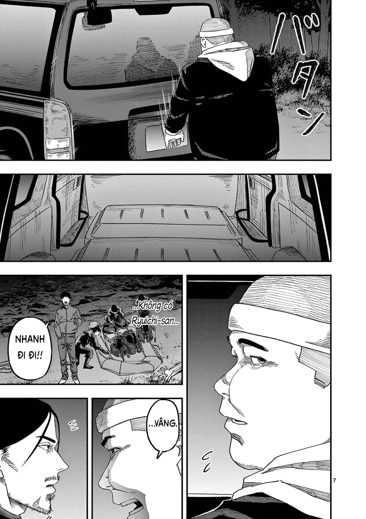 Hisokani Asare – The Poachers Chapter 21 - 8