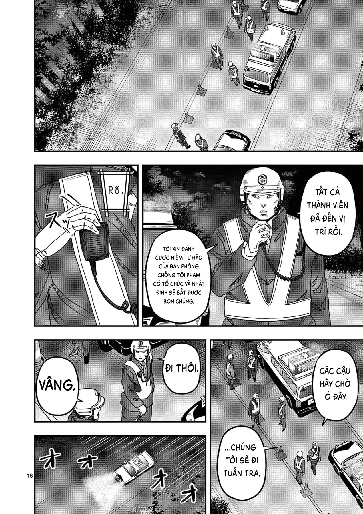 Hisokani Asare – The Poachers Chapter 21 - 17