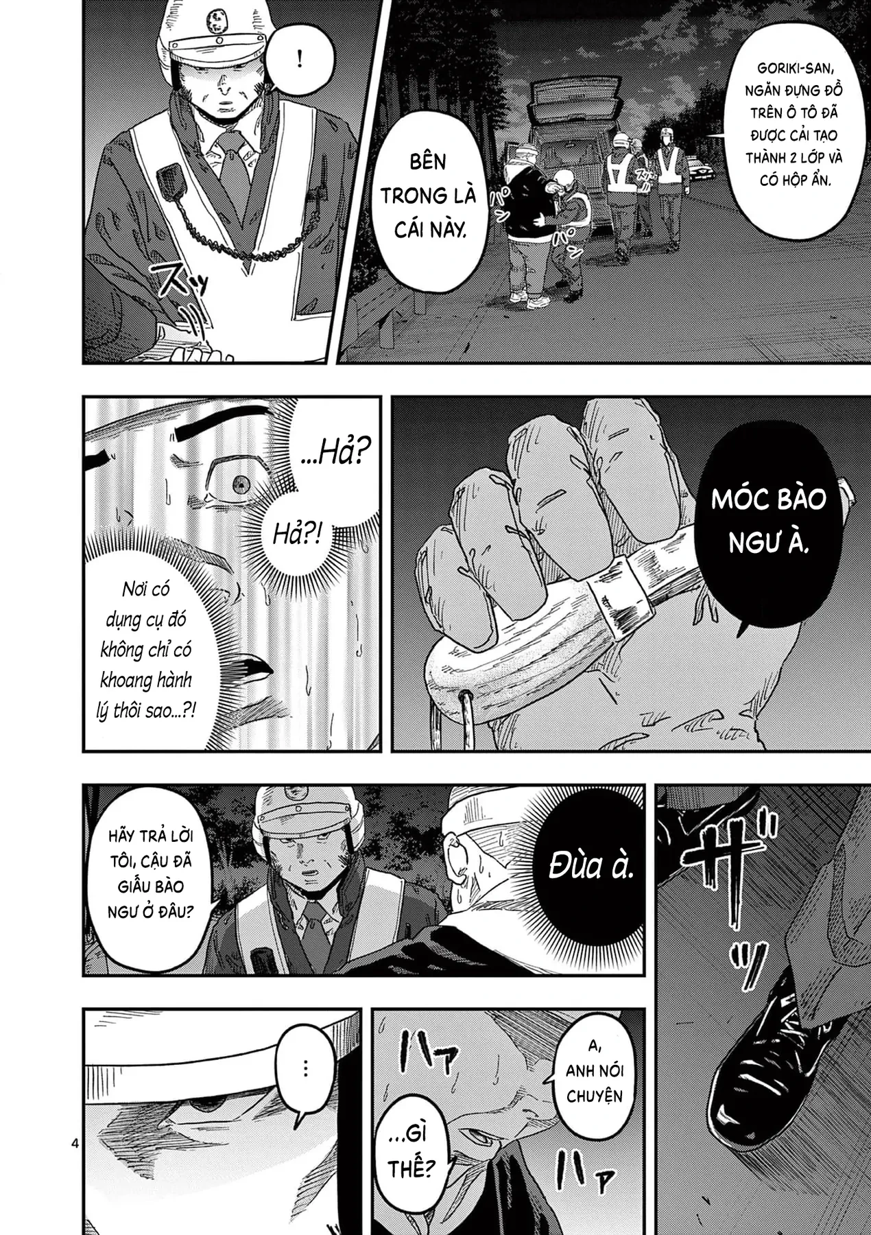 Hisokani Asare – The Poachers Chapter 22 - 5