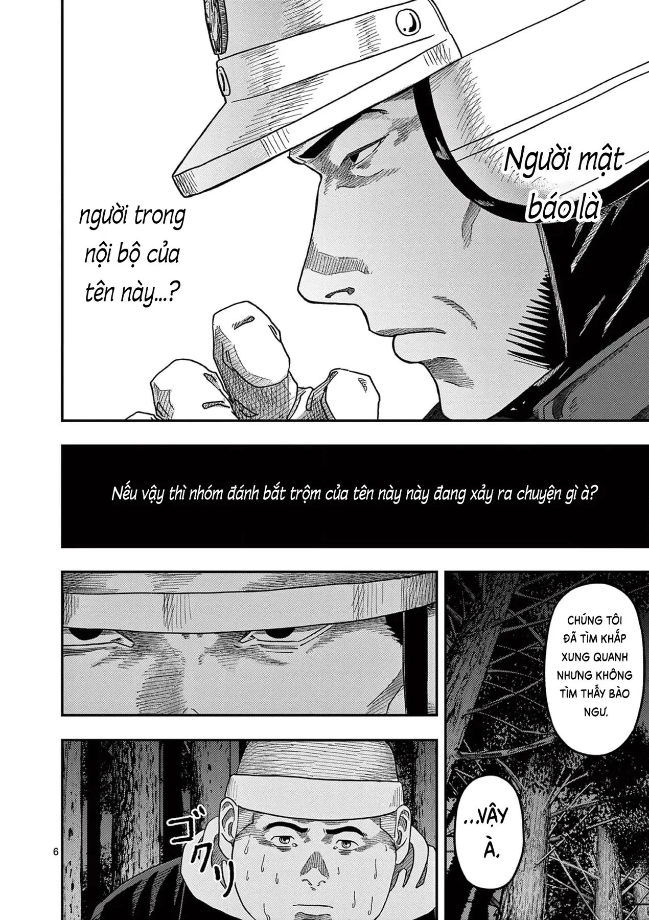 Hisokani Asare – The Poachers Chapter 22 - 7