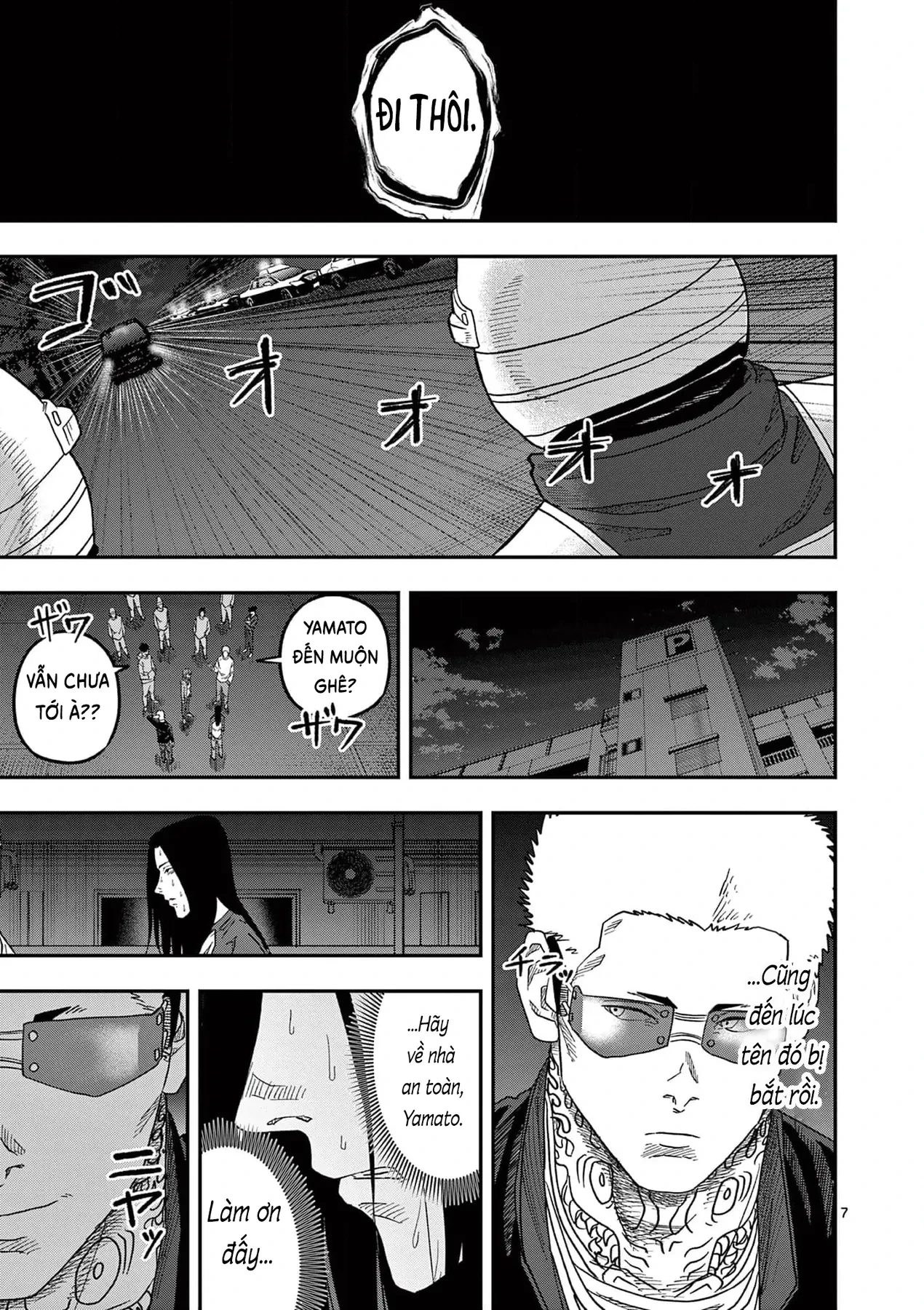 Hisokani Asare – The Poachers Chapter 22 - 8