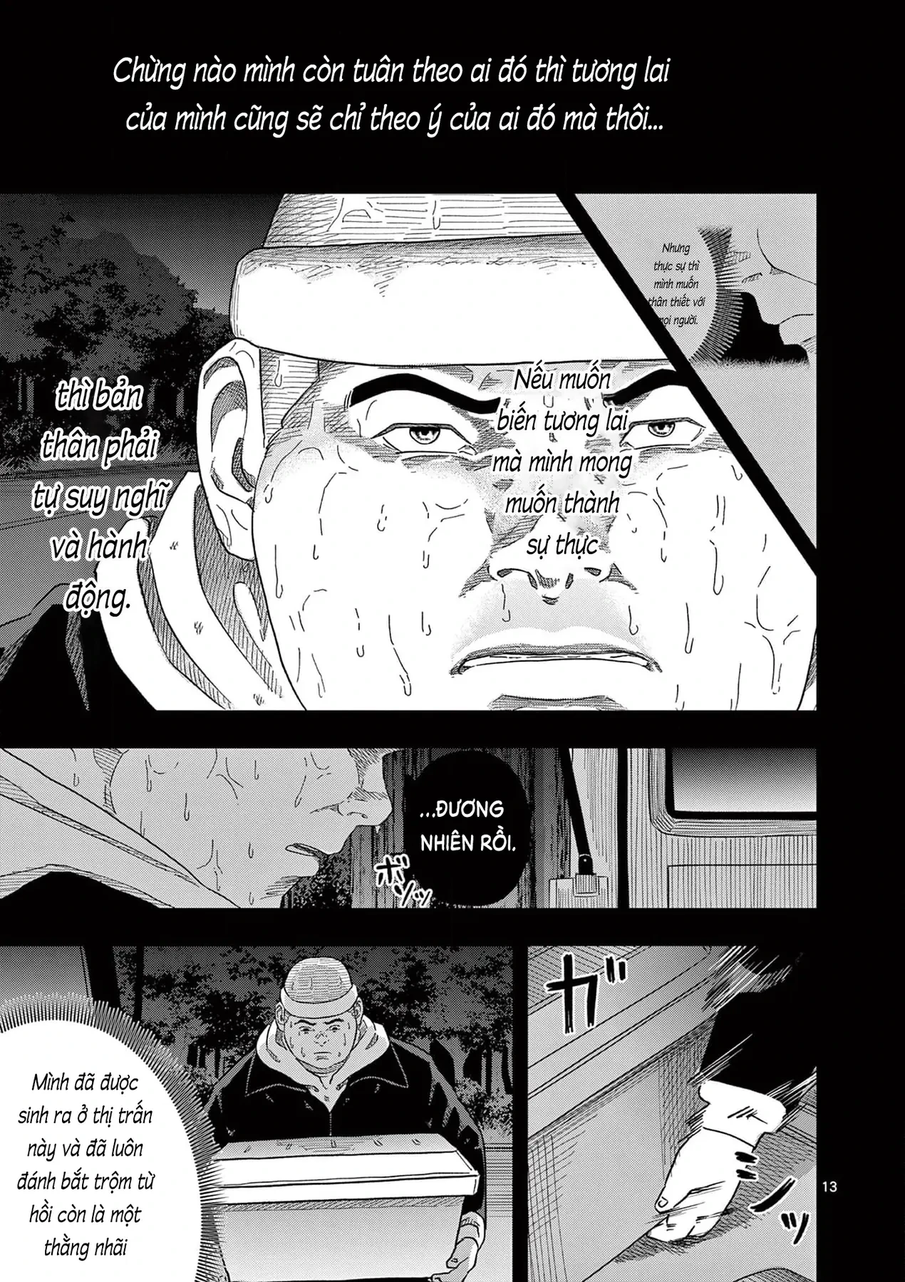 Hisokani Asare – The Poachers Chapter 22 - 13