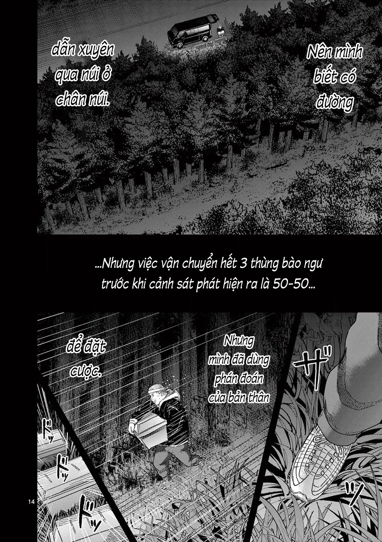 Hisokani Asare – The Poachers Chapter 22 - 14