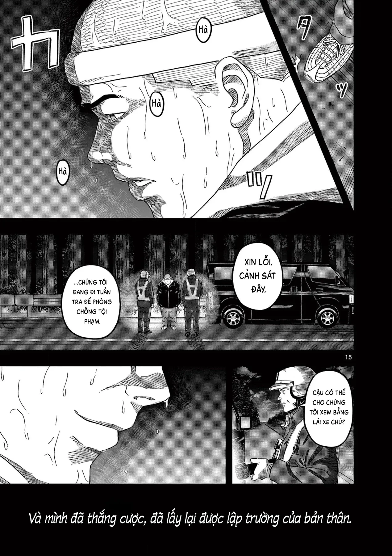 Hisokani Asare – The Poachers Chapter 22 - 15