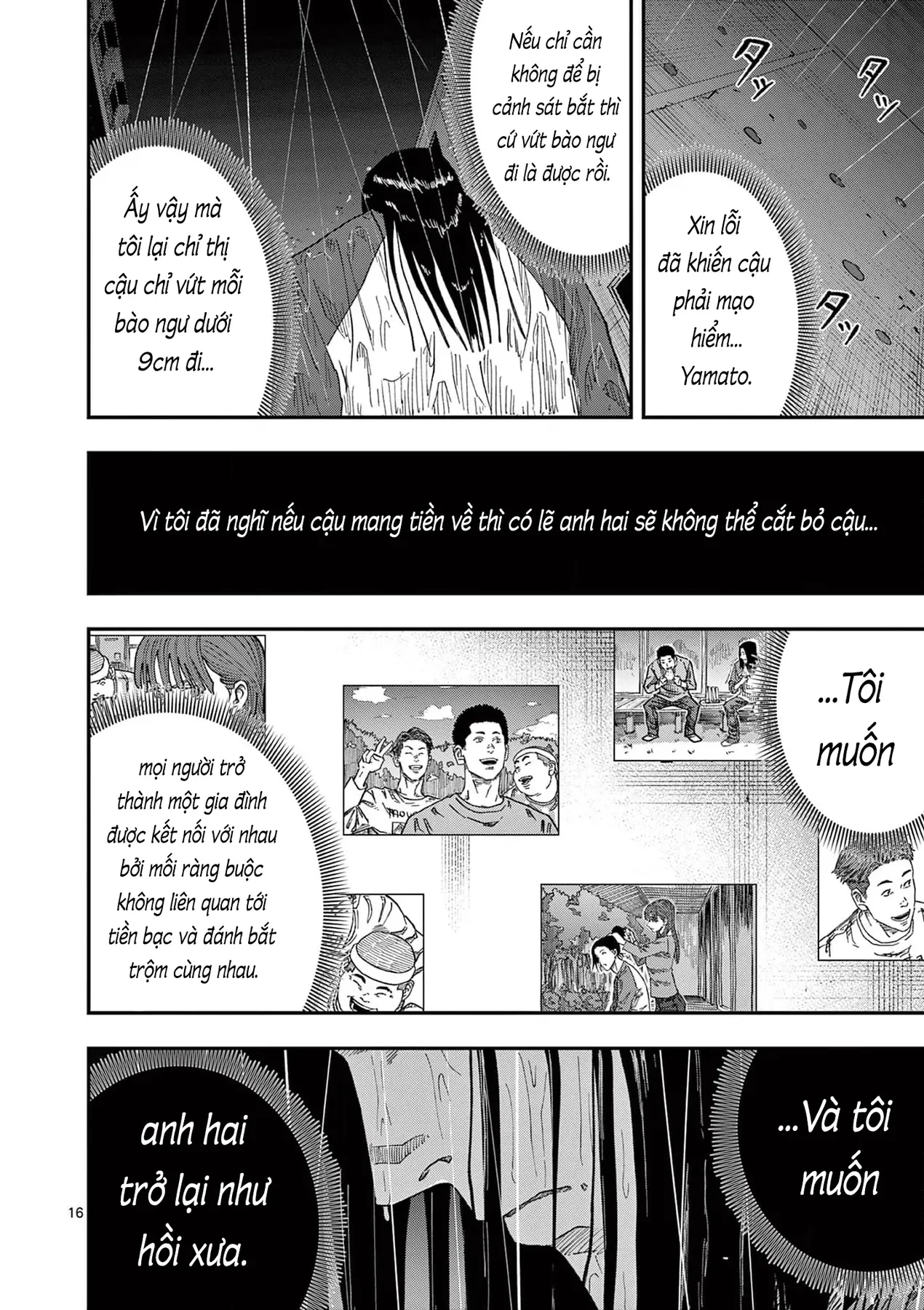 Hisokani Asare – The Poachers Chapter 22 - 16