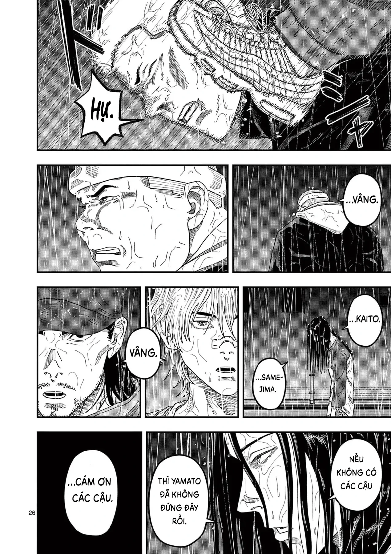 Hisokani Asare – The Poachers Chapter 22 - 25