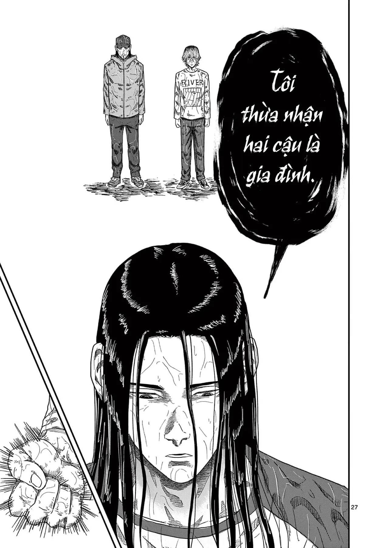 Hisokani Asare – The Poachers Chapter 22 - 26