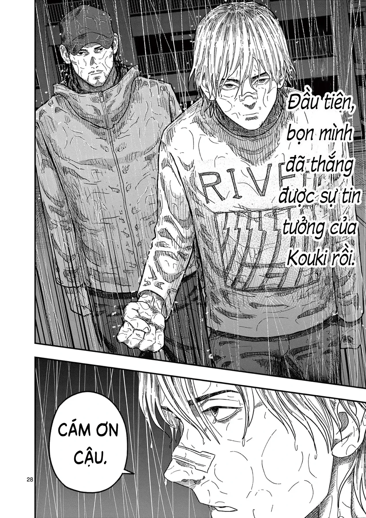 Hisokani Asare – The Poachers Chapter 22 - 27