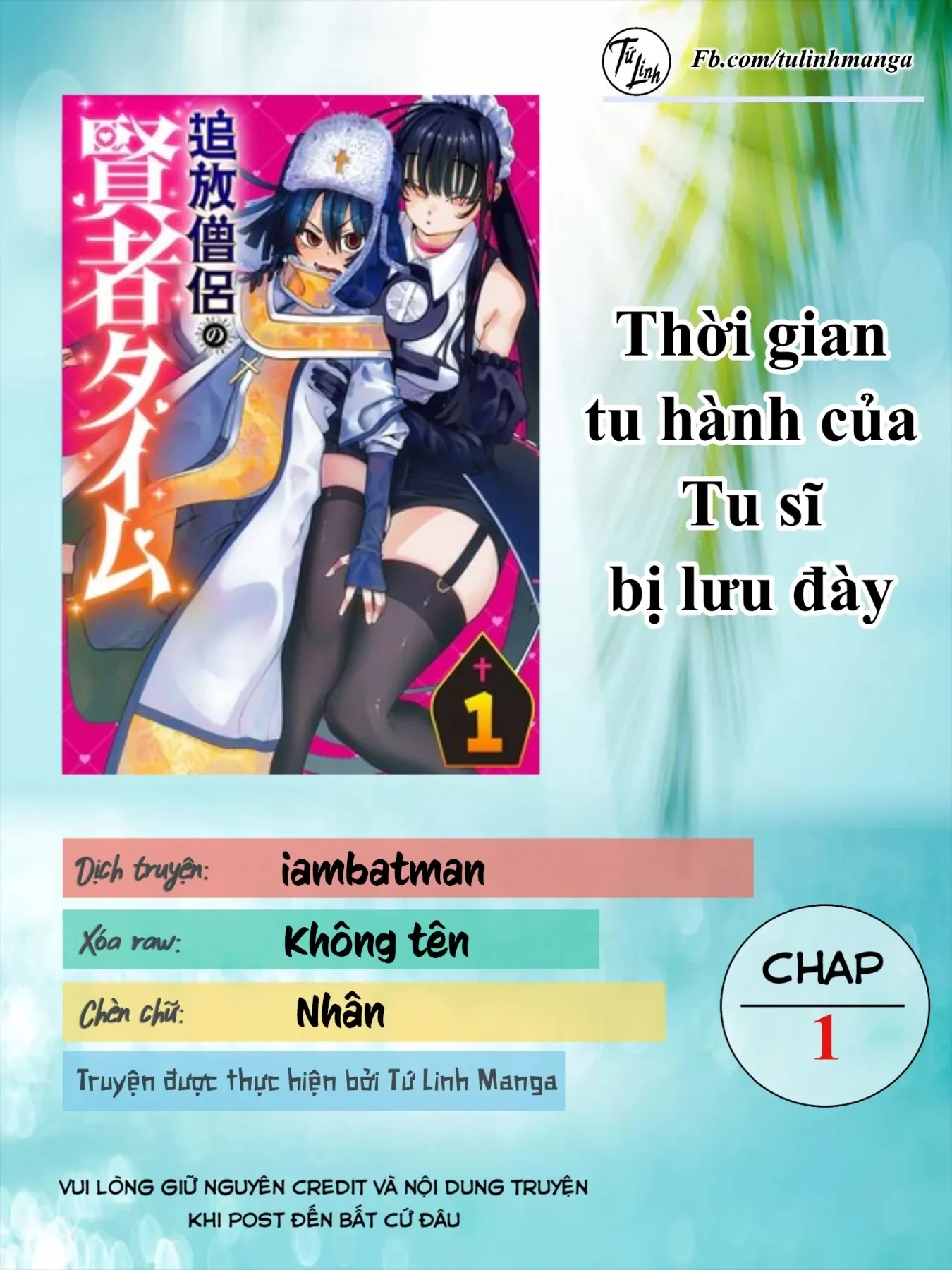 Thời Gian Tu Hành Của Tu Sĩ Bị Lưu Đày Chapter 1 - 2