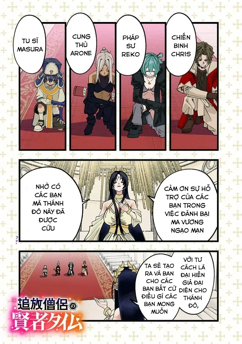 Thời Gian Tu Hành Của Tu Sĩ Bị Lưu Đày Chapter 1 - 3