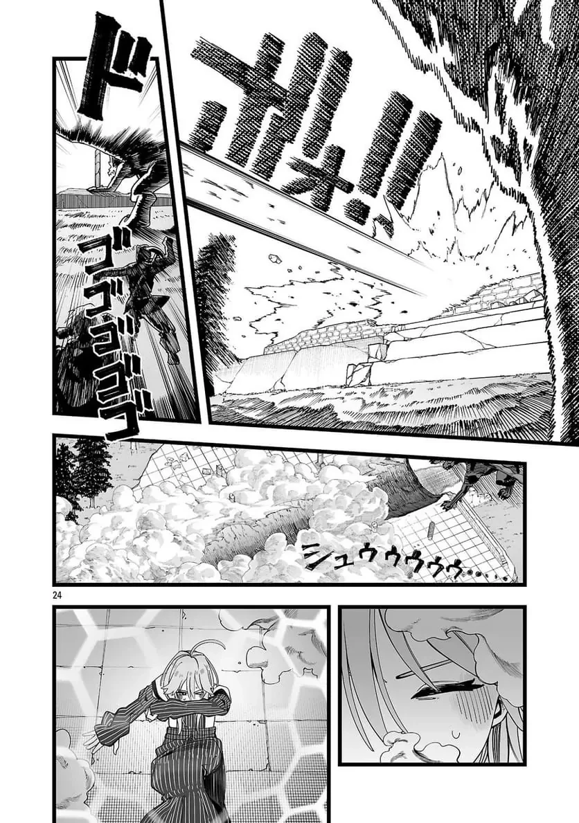 Thời Gian Tu Hành Của Tu Sĩ Bị Lưu Đày Chapter 1 - 28