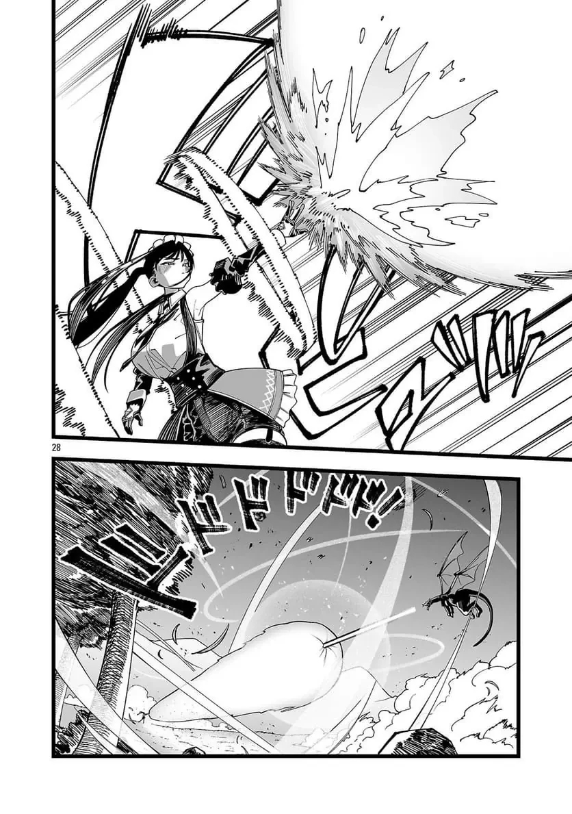 Thời Gian Tu Hành Của Tu Sĩ Bị Lưu Đày Chapter 1 - 32