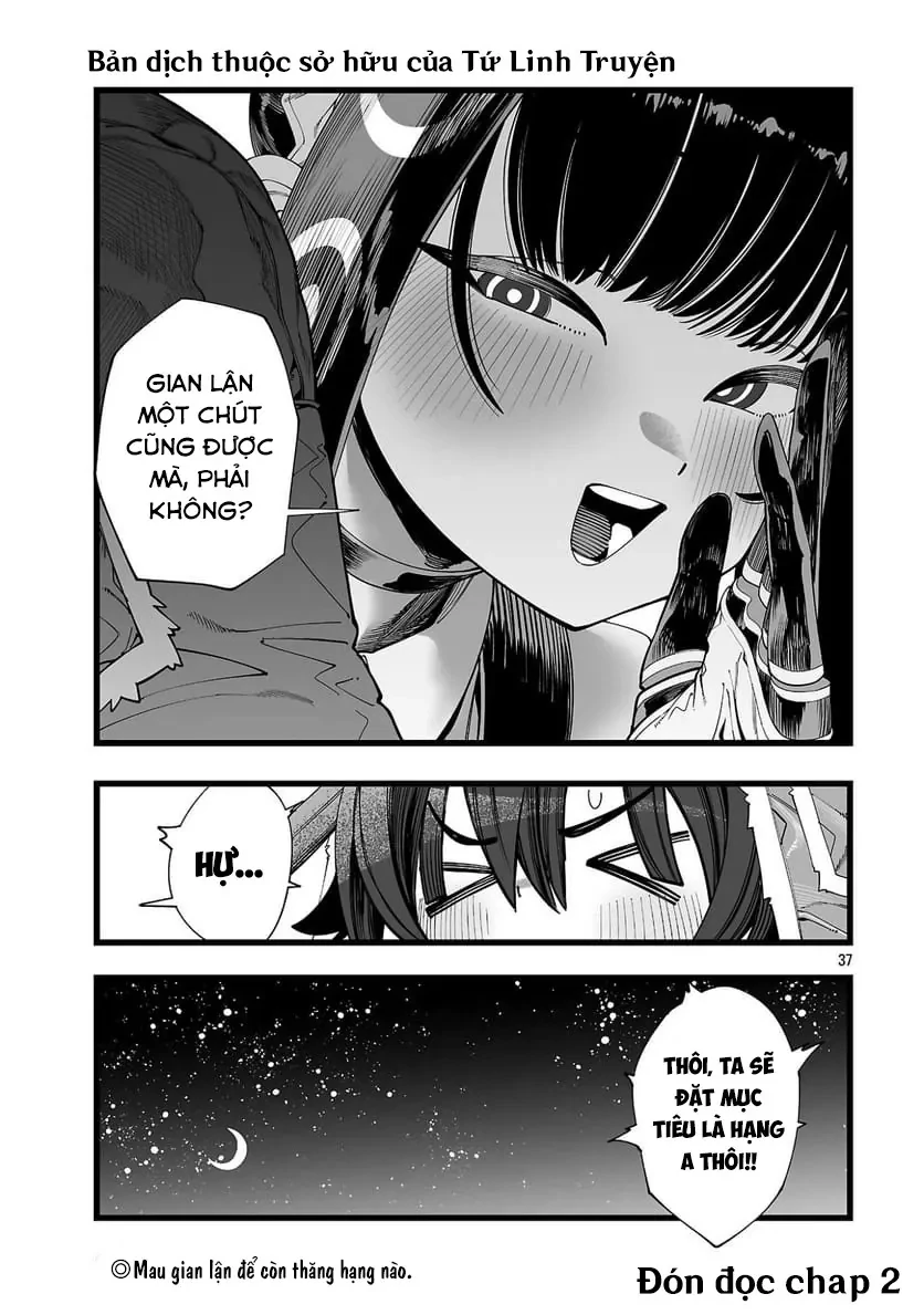 Thời Gian Tu Hành Của Tu Sĩ Bị Lưu Đày Chapter 1 - 41