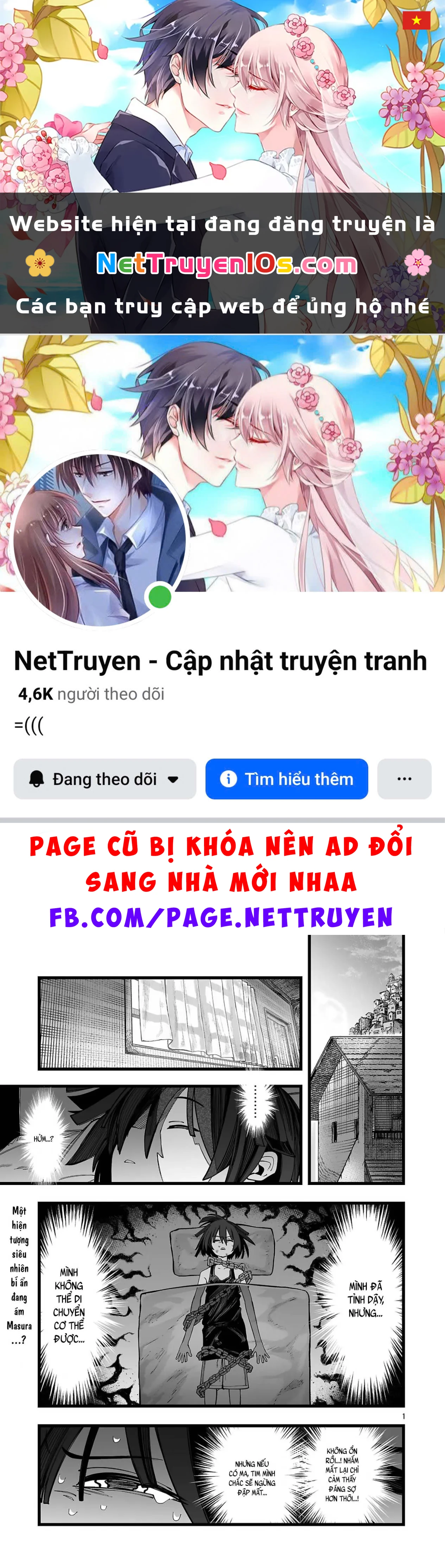 Thời Gian Tu Hành Của Tu Sĩ Bị Lưu Đày Chapter  2 - 1