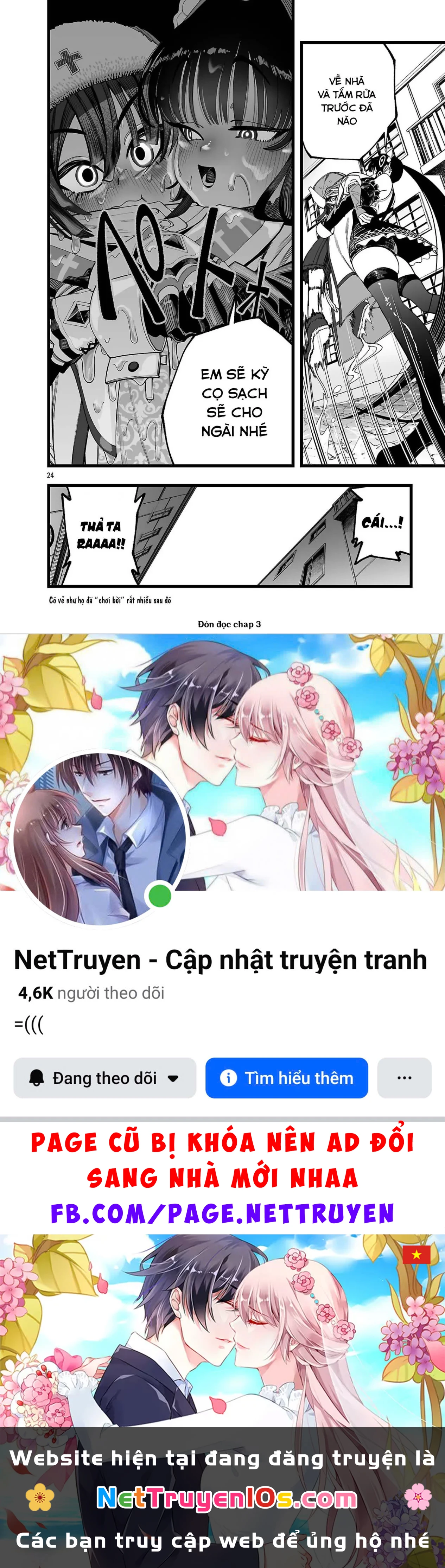 Thời Gian Tu Hành Của Tu Sĩ Bị Lưu Đày Chapter  2 - 24