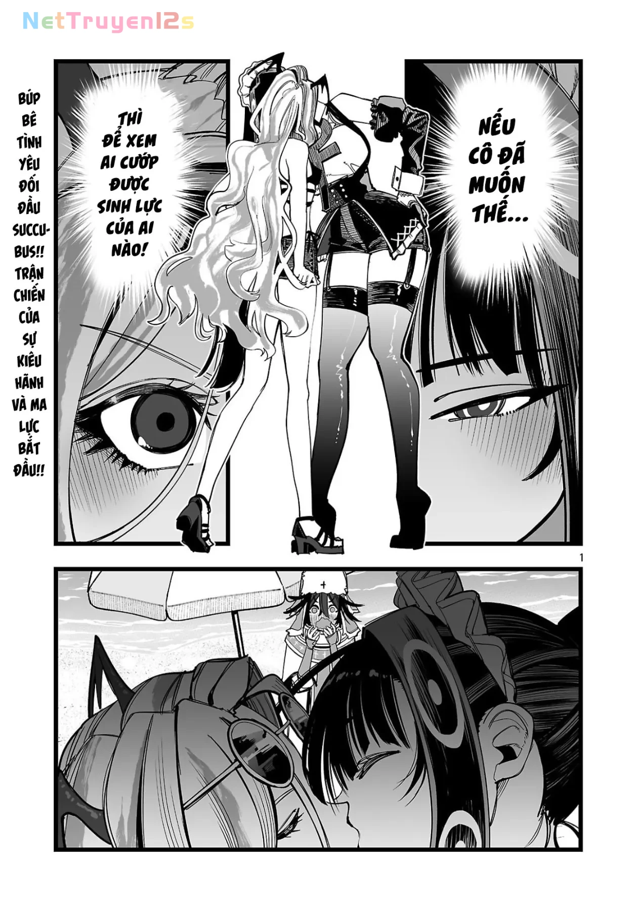 Thời Gian Tu Hành Của Tu Sĩ Bị Lưu Đày Chapter  4 - 4