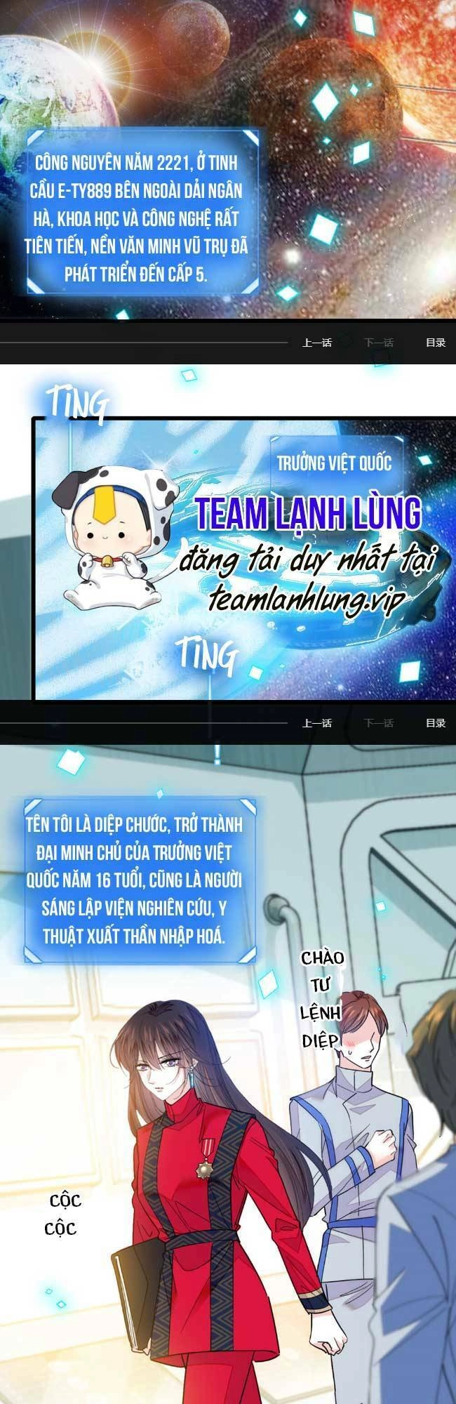 Thiên Kim Toàn Năng Bá Khí Ngút Trời Chapter 1 - 4