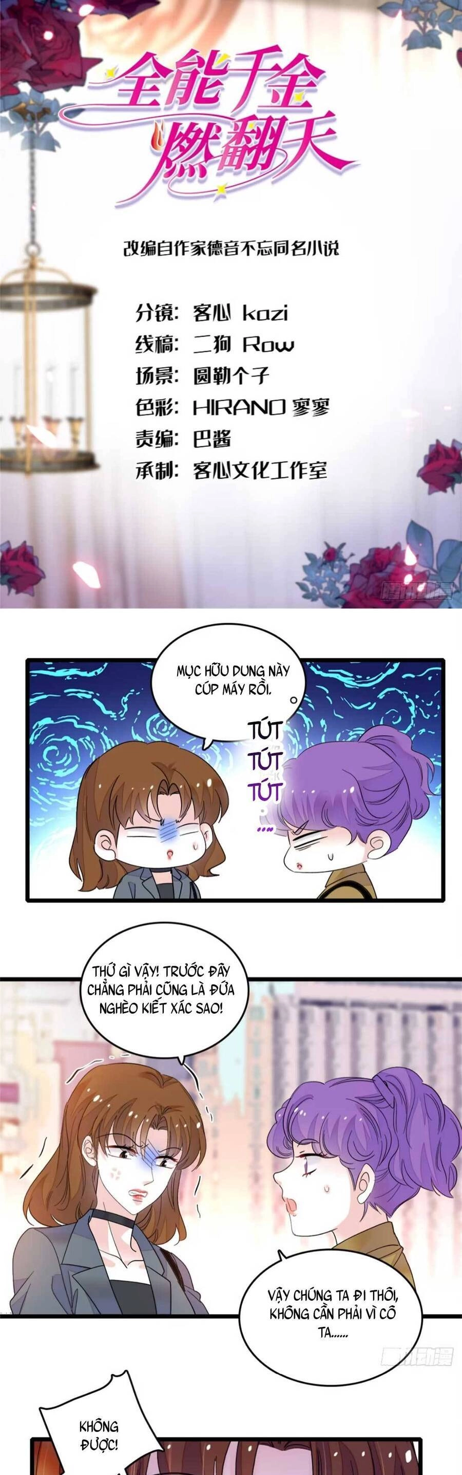 Thiên Kim Toàn Năng Bá Khí Ngút Trời Chapter 13 - 3