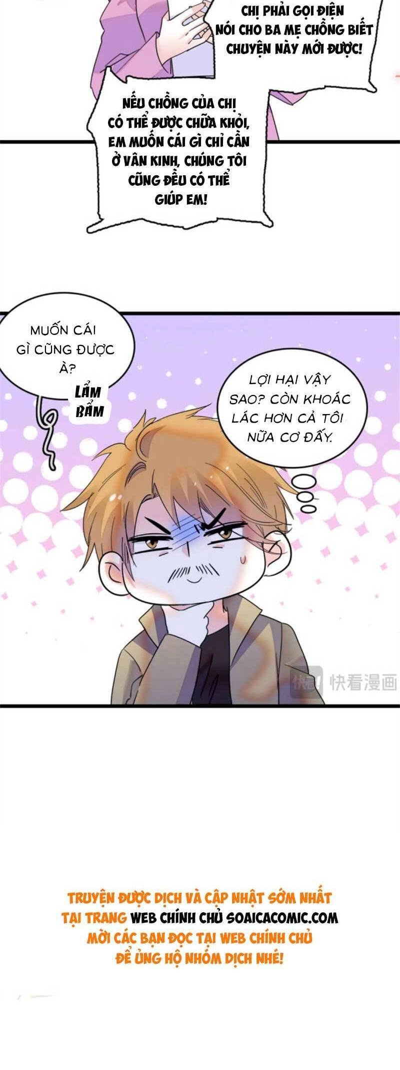 Thiên Kim Toàn Năng Bá Khí Ngút Trời Chapter 15 - 27