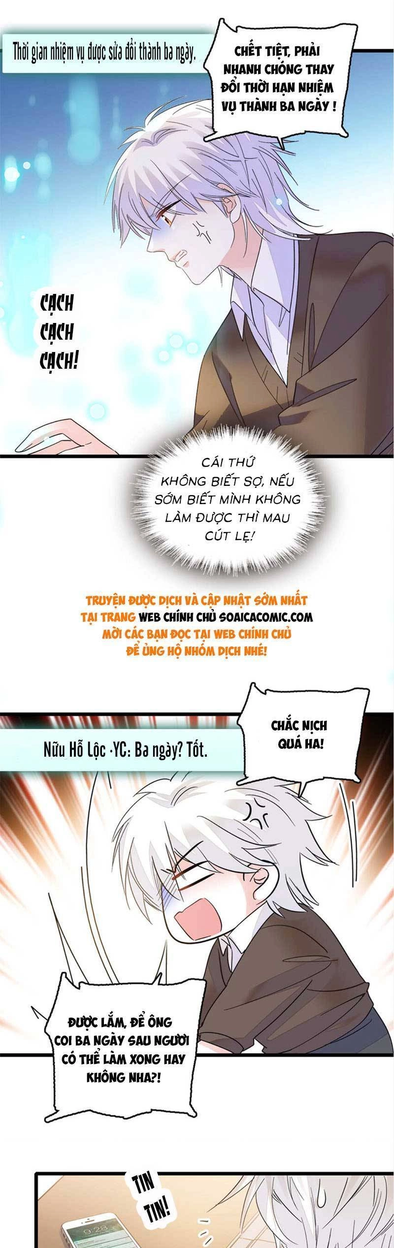 Thiên Kim Toàn Năng Bá Khí Ngút Trời Chapter 16 - 7