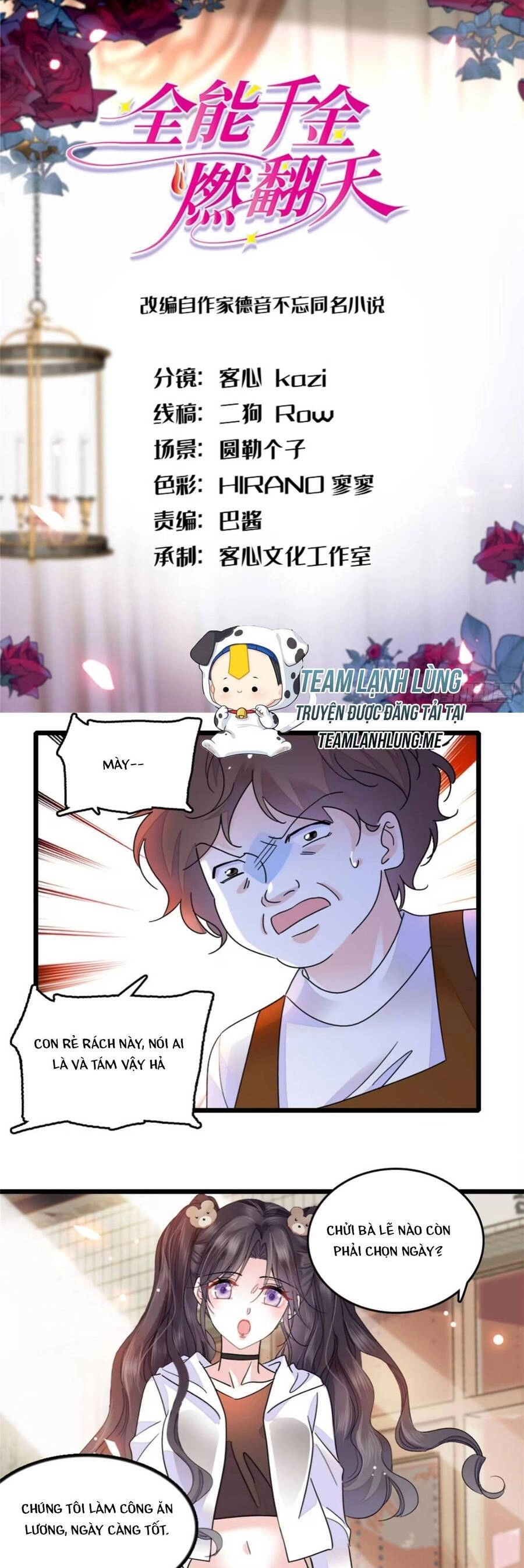 Thiên Kim Toàn Năng Bá Khí Ngút Trời Chapter 17 - 4