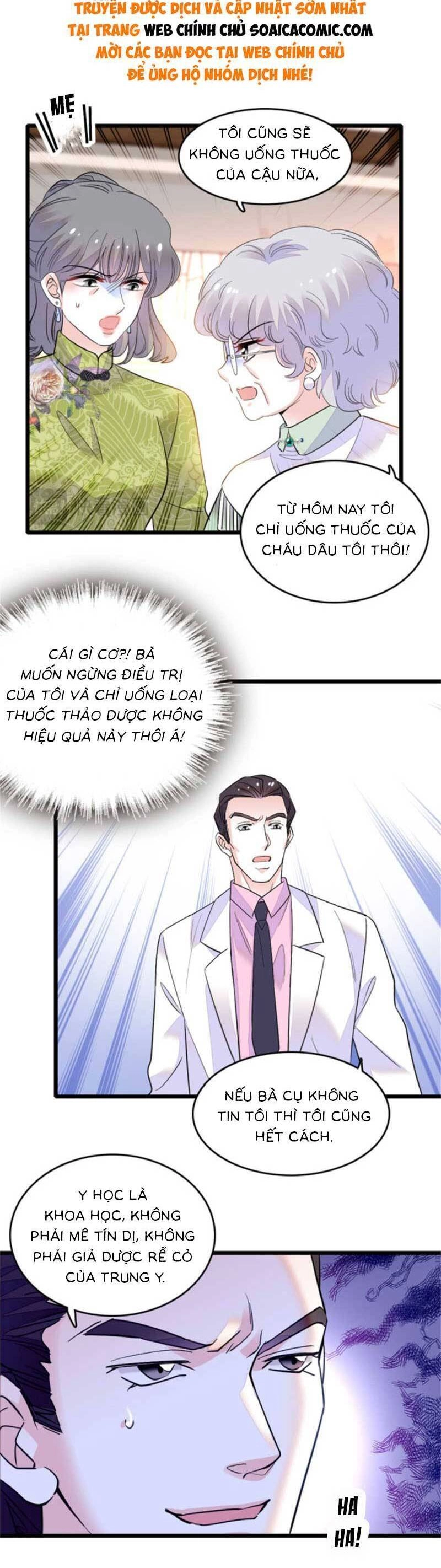 Thiên Kim Toàn Năng Bá Khí Ngút Trời Chapter 21 - 20