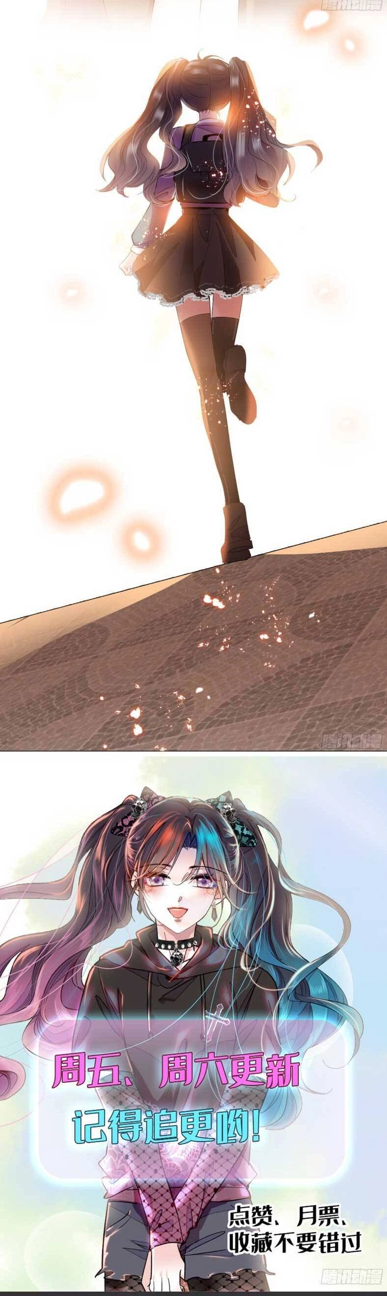 Thiên Kim Toàn Năng Bá Khí Ngút Trời Chapter 58 - 21