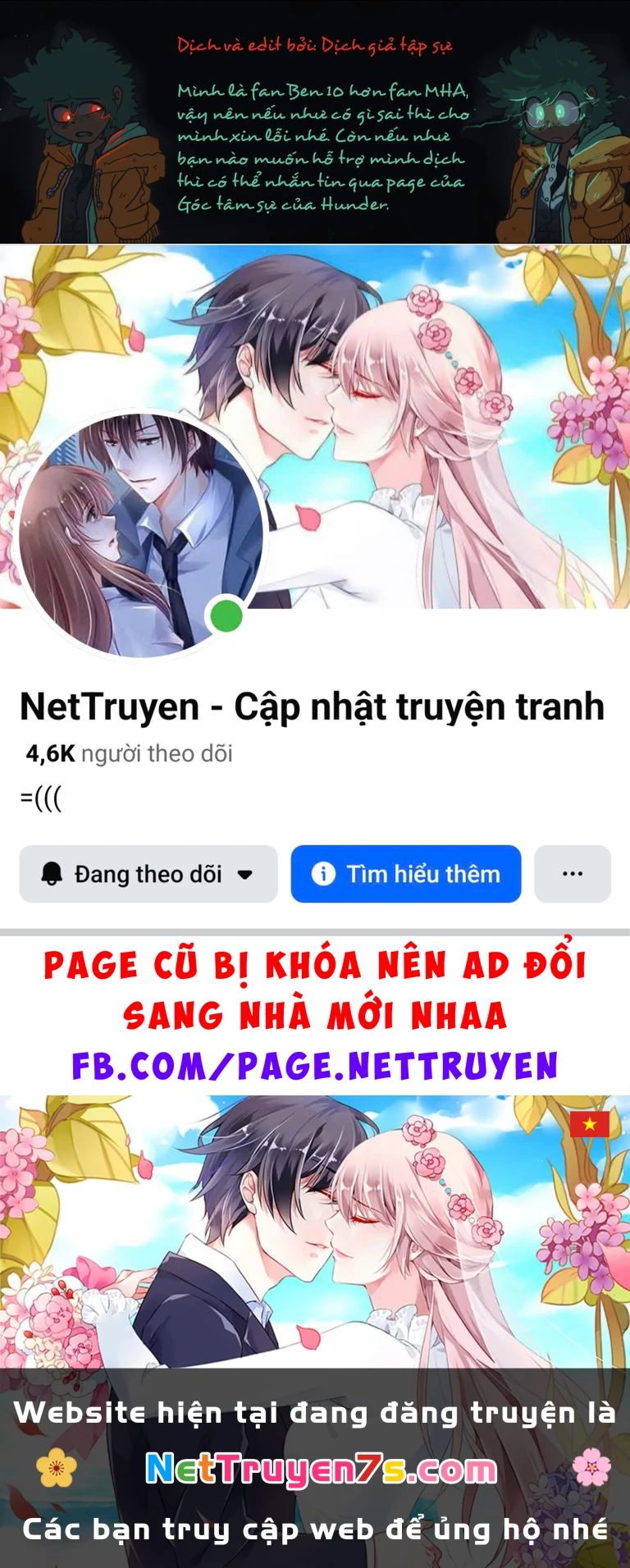 My Hero Academia: 10-B Chapter 1.4 - 14