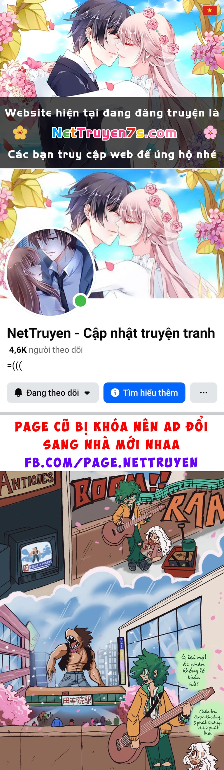 My Hero Academia: 10-B Chapter 1.5 - 1