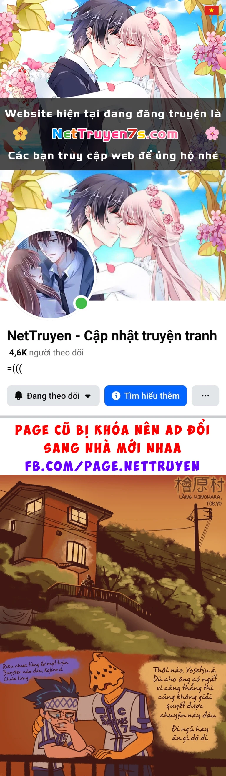 My Hero Academia: 10-B Chapter 1.6 - 1