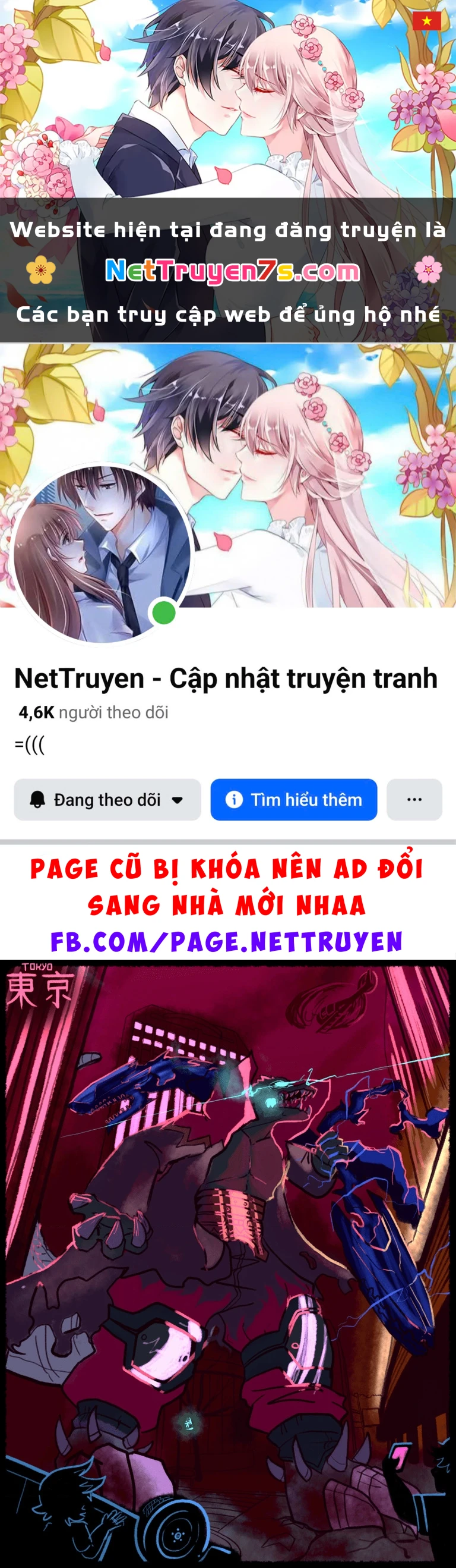 My Hero Academia: 10-B Chapter 1.7 - 1