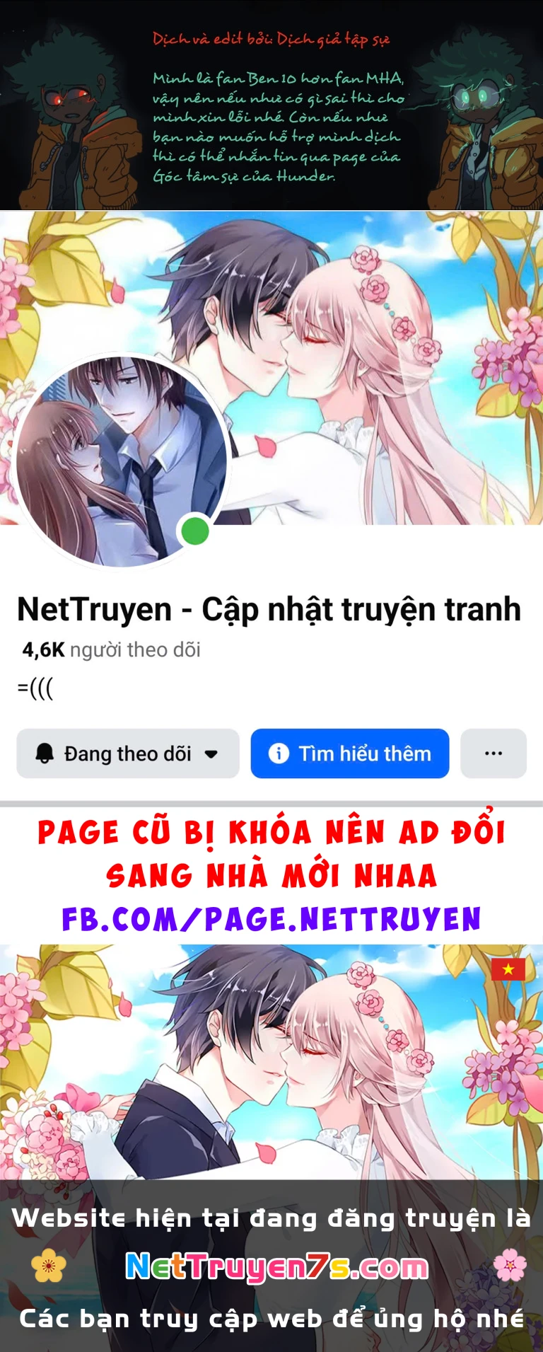 My Hero Academia: 10-B Chapter 1.9 - 18