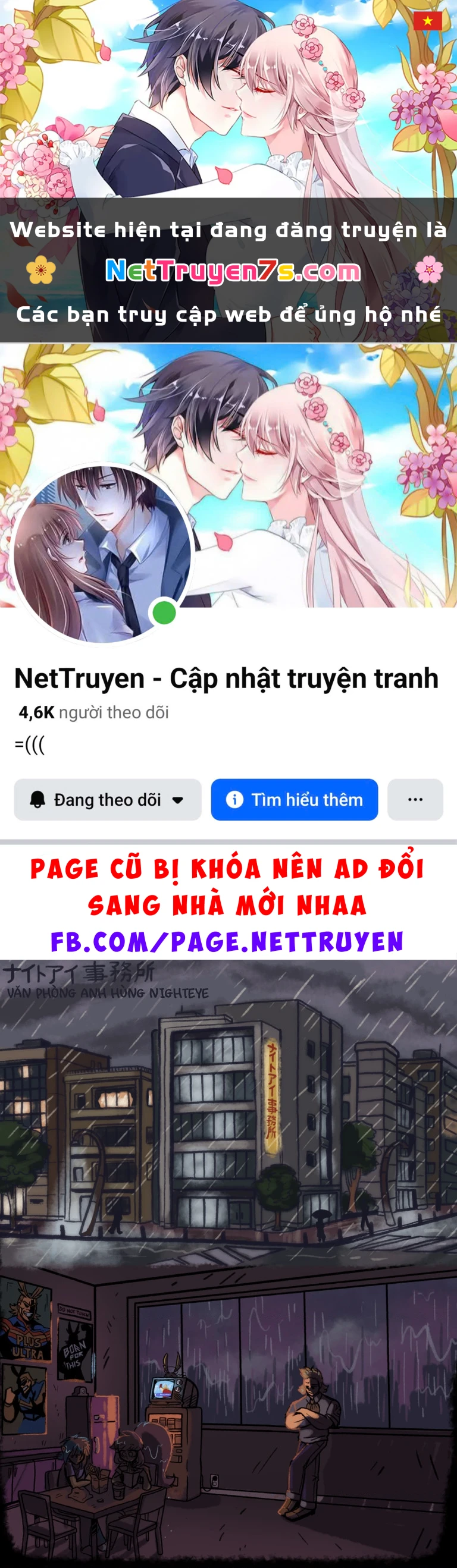 My Hero Academia: 10-B Chapter 1.12 - 1