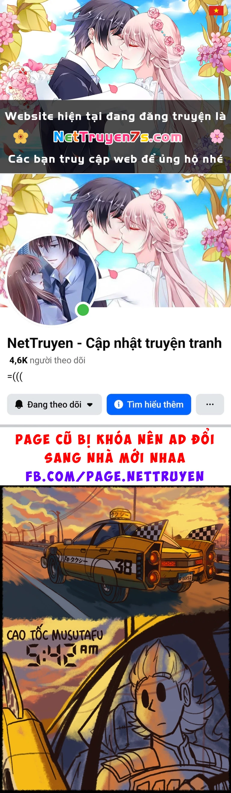 My Hero Academia: 10-B Chapter 1.13 - 1