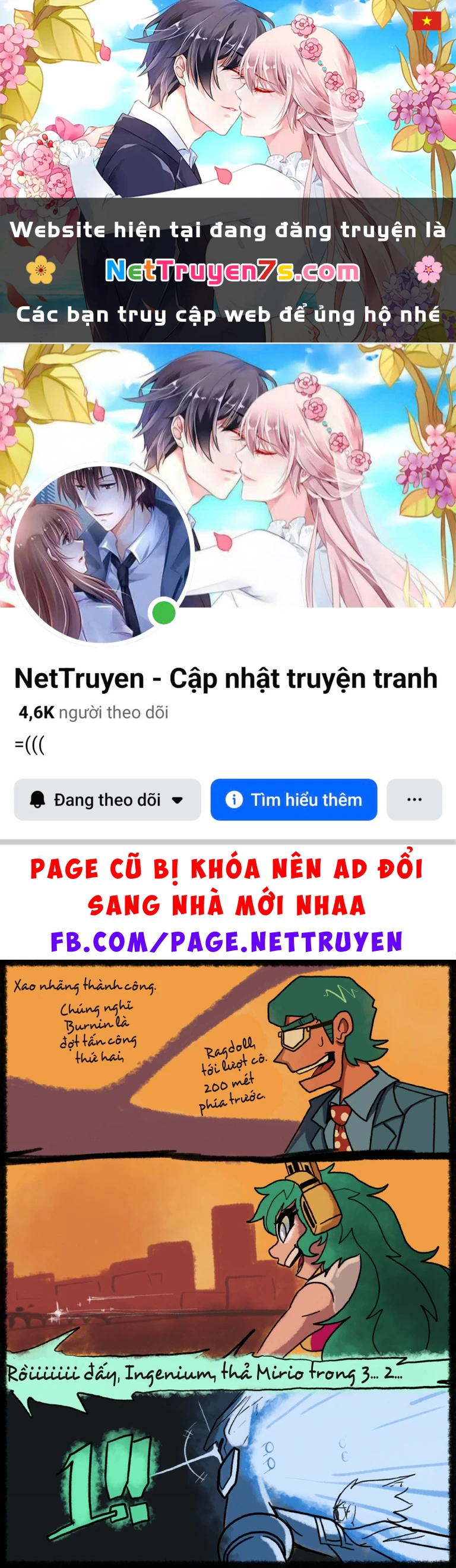 My Hero Academia: 10-B Chapter 1.15 - 1