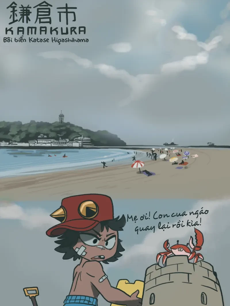 My Hero Academia: 10-B Chapter  1 - 27