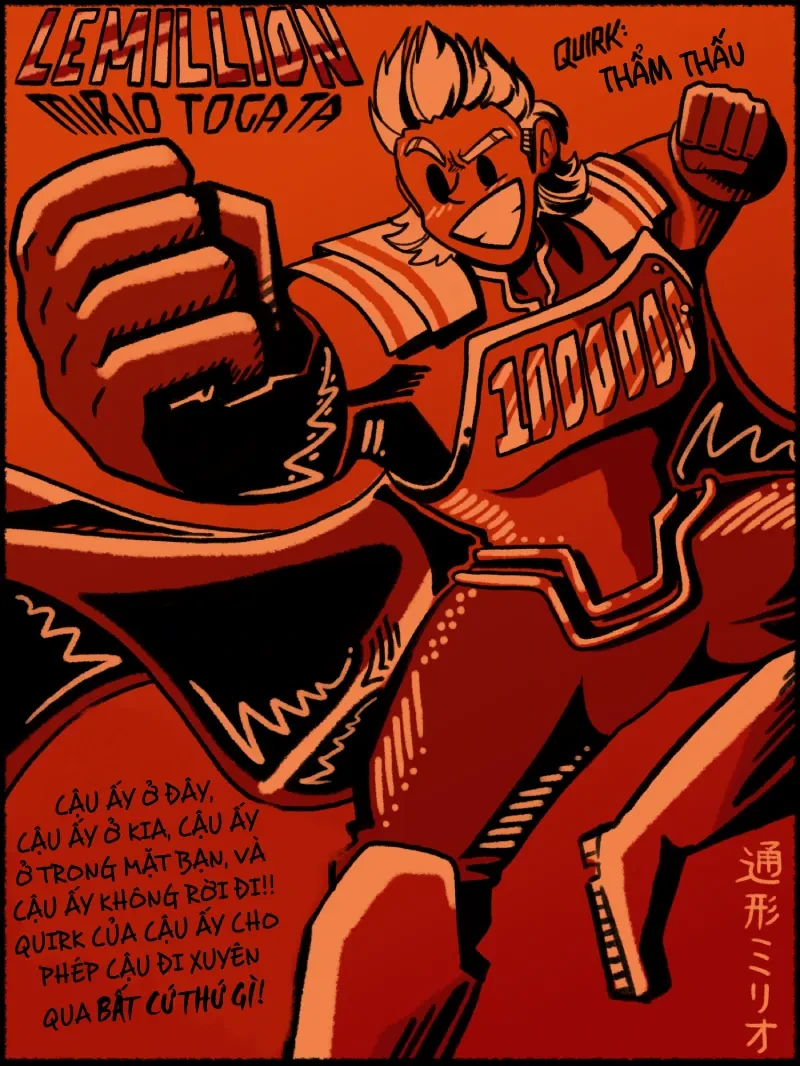 My Hero Academia: 10-B Chapter  1 - 124