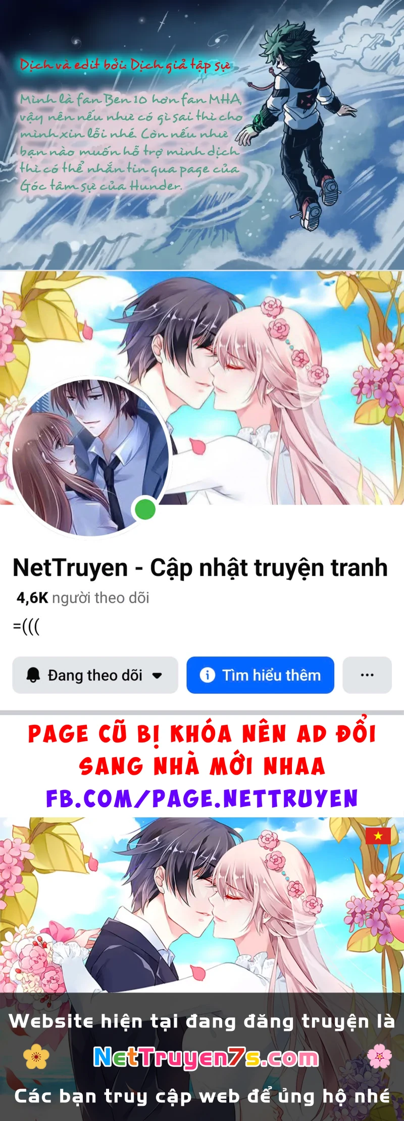 My Hero Academia: 10-B Chapter  1 - 209