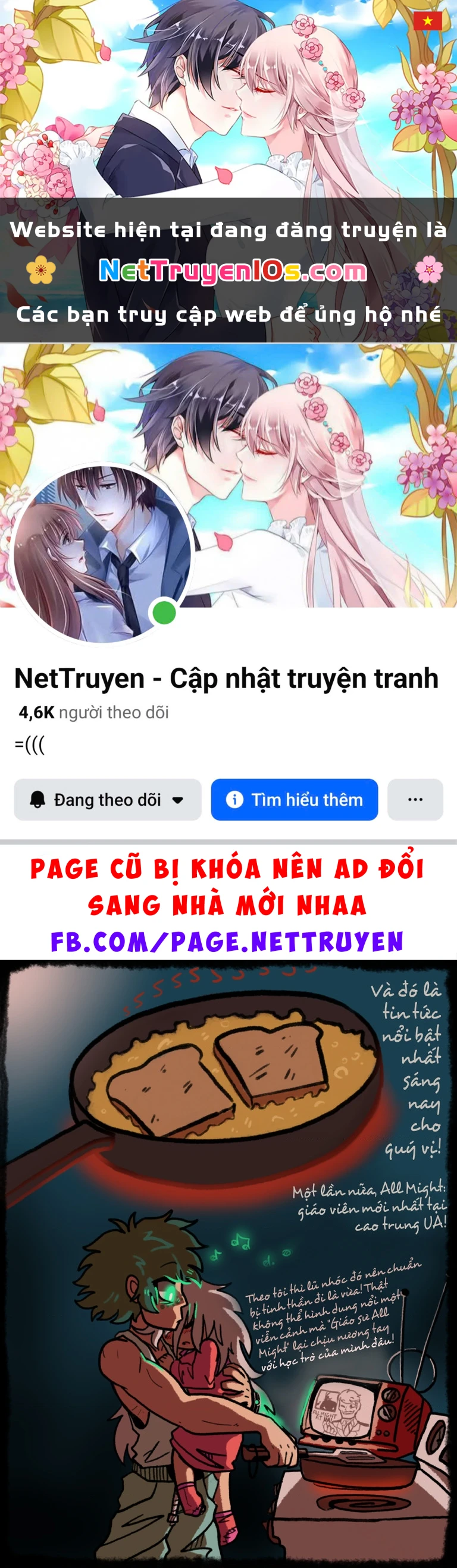 My Hero Academia: 10-B Chapter 2.01 - 1