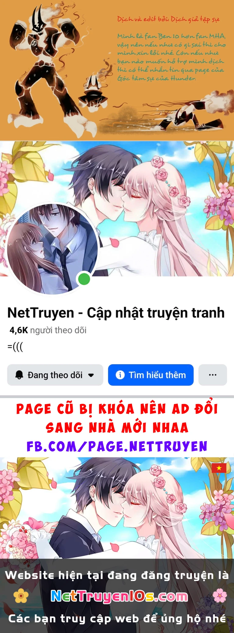 My Hero Academia: 10-B Chapter 2.01 - 19