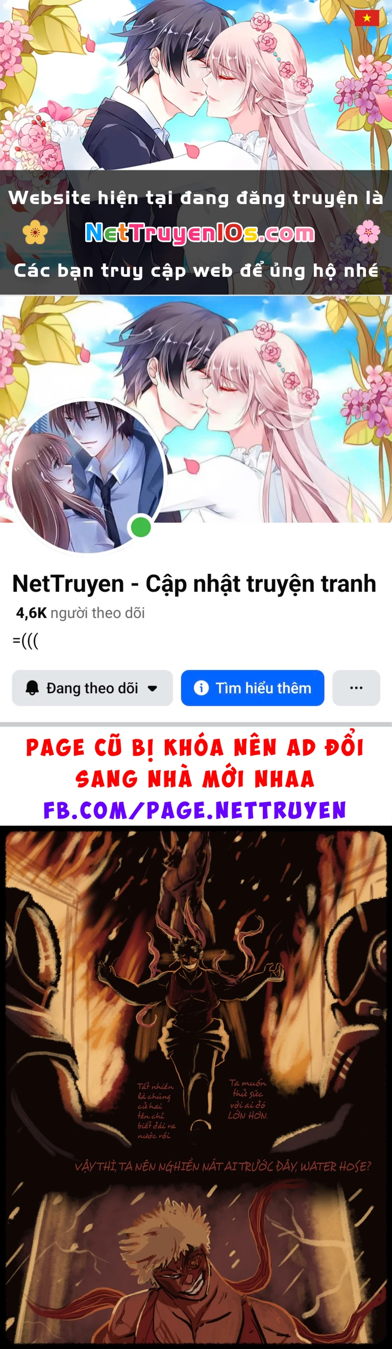 My Hero Academia: 10-B Chapter 1.08 - 1