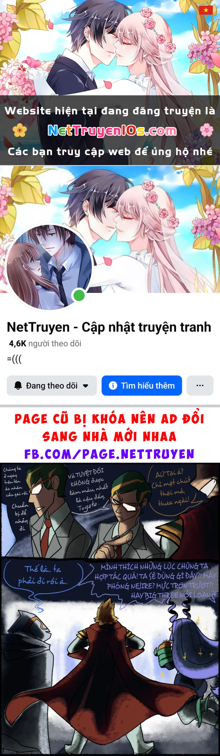 My Hero Academia: 10-B Chapter 1.09 - 1